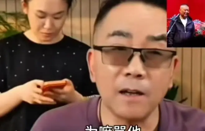 杨议直播截图