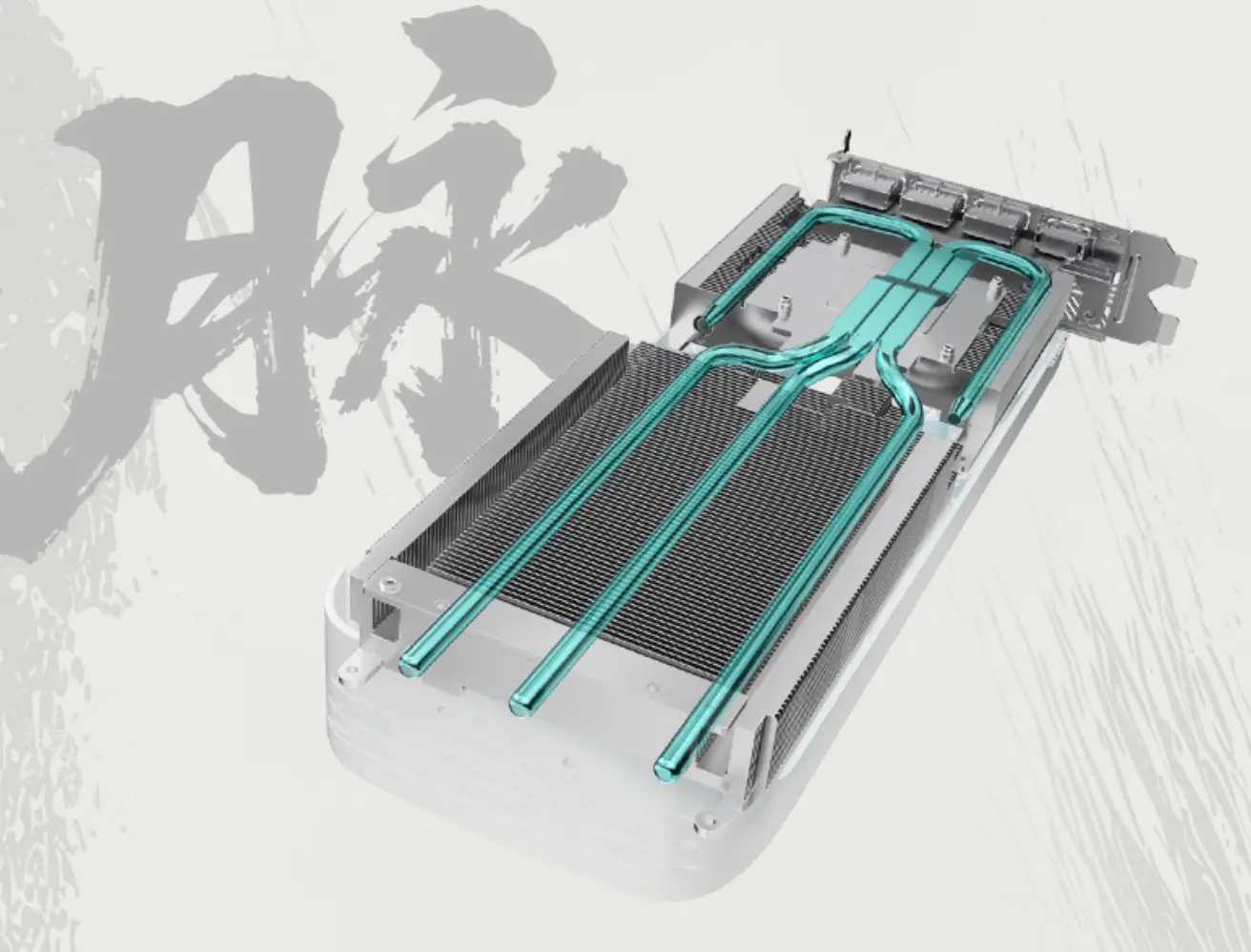 618选DLSS4.5显卡哪家好?索泰三款旗舰各有千秋