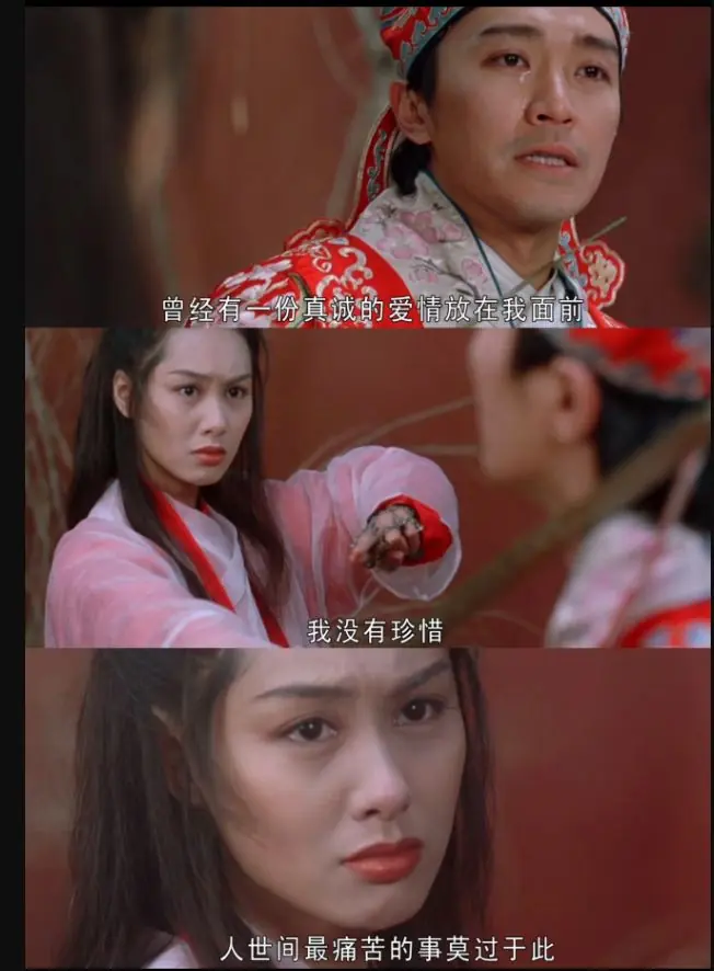 《女足》上映2小时票房破亿,连破14项纪录,周星驰的号召力顶流比不了