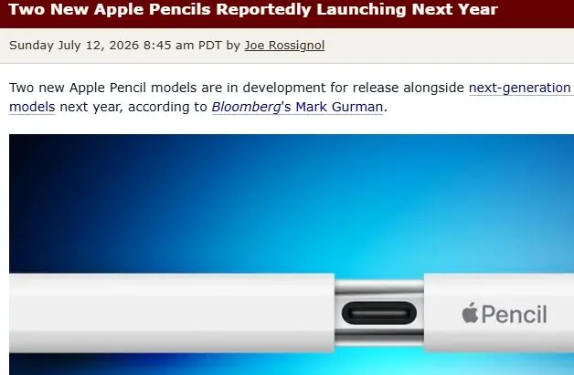 告别固定电池?新款Apple Pencil核心升级曝光