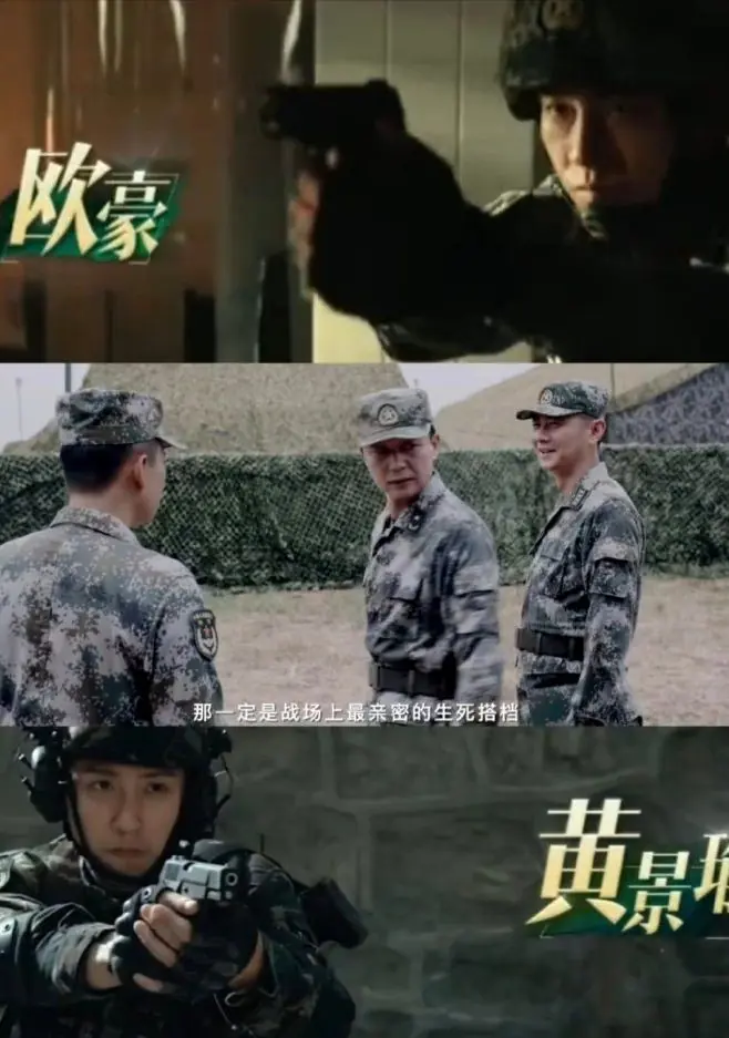 40集军旅剧CCTV8播,接档《问心2》,双兵王合体3平台力挺,要火