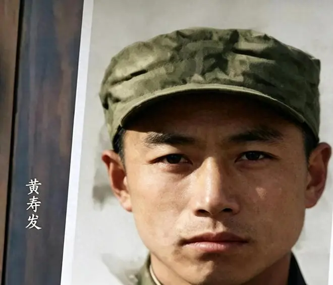 击毙阿部规秀的功臣,1948年被毛主席下令处决,到底发生了什么?
