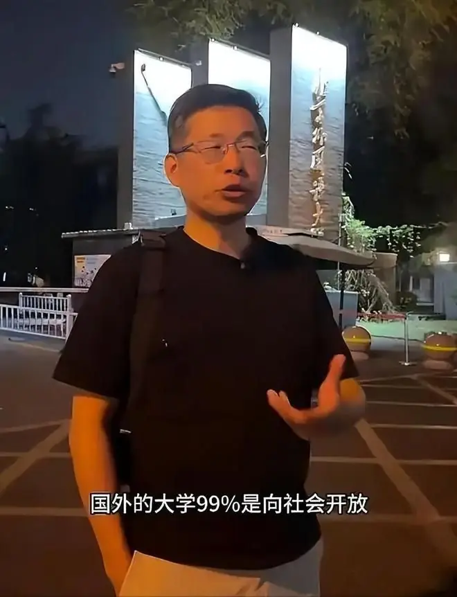 鼓吹“引进十万外国人改善人种”的清华博导郑毓煌,公众号被封了
