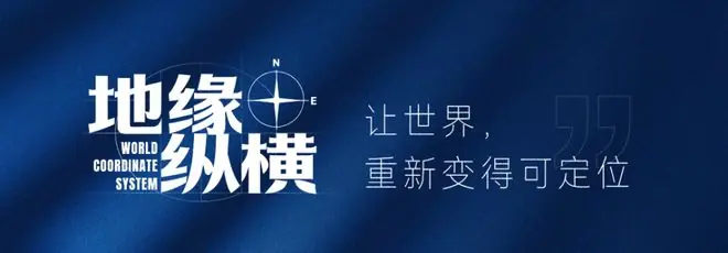 对等报复正式开场!普京一口气出动10架战略轰炸机,重火力贯穿基辅核心区