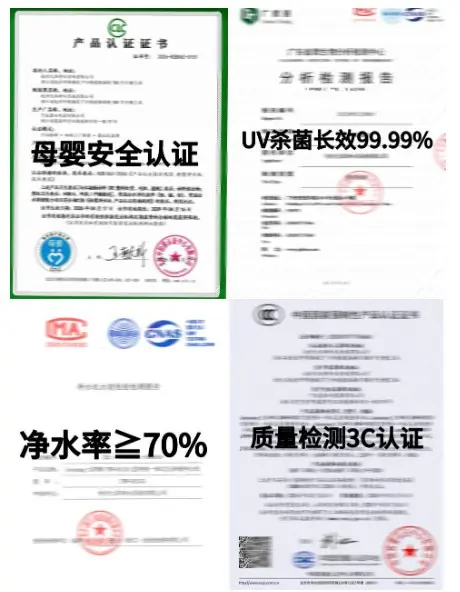 净水器什么牌子好,适合家庭使用?2026大通量净热一体机选购指南