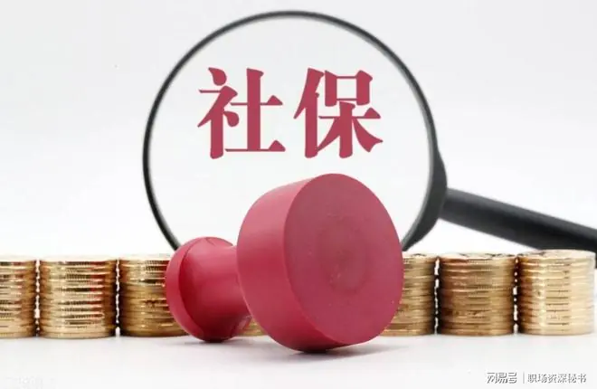 体制内的最大疲惫:明知没意义,还要认真演