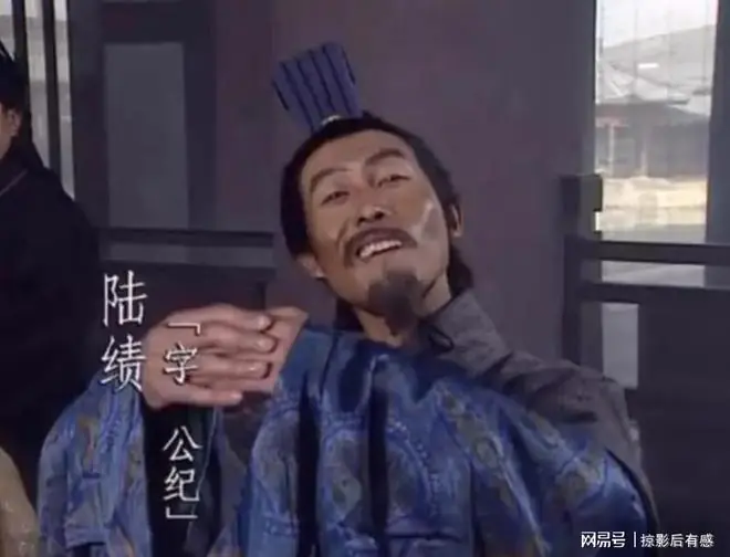 《三国演义》里只出场一次,现在却用30集电视剧来纪念,他是谁?