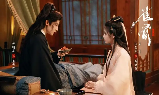 18岁星女郎,戏龄12年,刚考上北电,凭什么担纲《雀骨》大女主