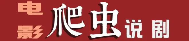 顶帅顶美,好看吗?爱看吗?