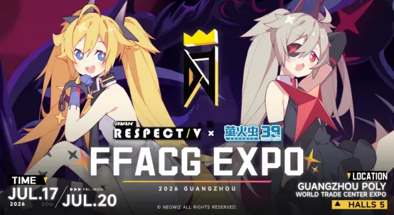 DJMAX RESPECT V首登中国线下：2026萤火虫展开启本土化新阶段