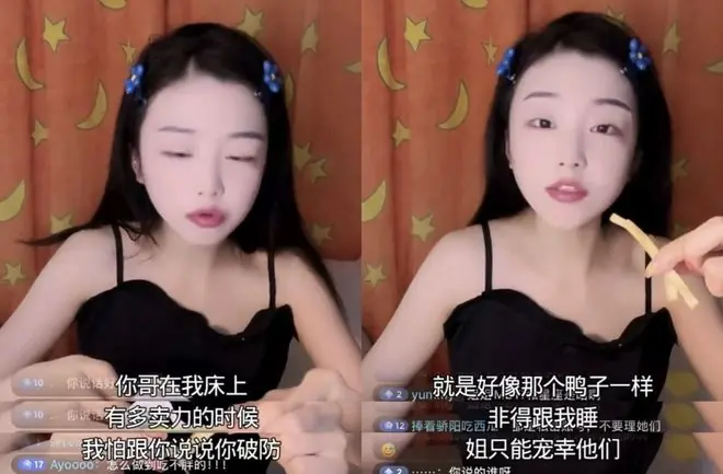 爆完床照又爆第二次,鹿晗出轨了吗