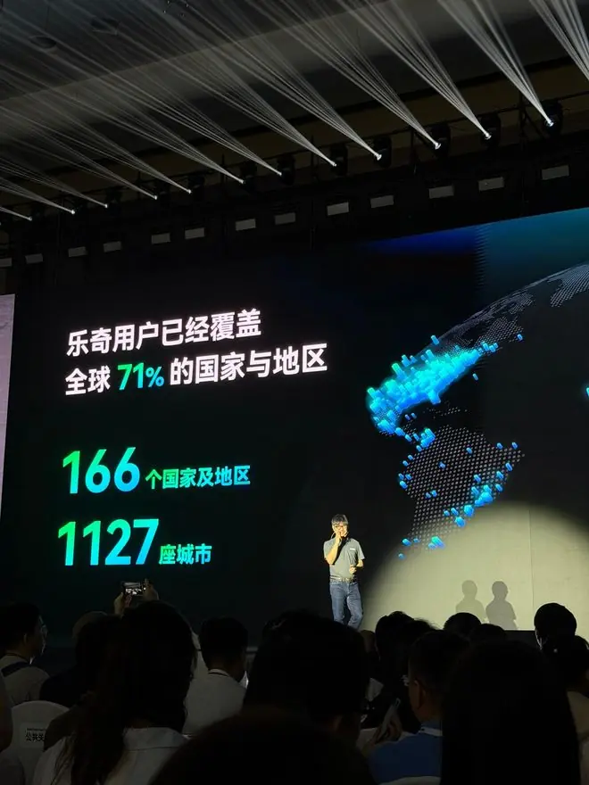 乐奇推出智能眼镜操作系统,祝铭明:AI眼镜在等杀手级应用