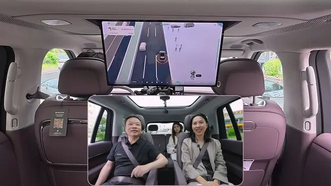小鹏集团召开首次Robotaxi全员会:只做技术提供商和生态赋能者