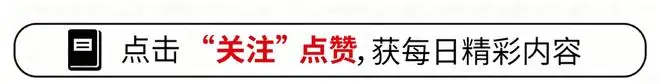 海来阿木悼念女儿登上热搜,他发文:她的遗物不多,我是其中一个