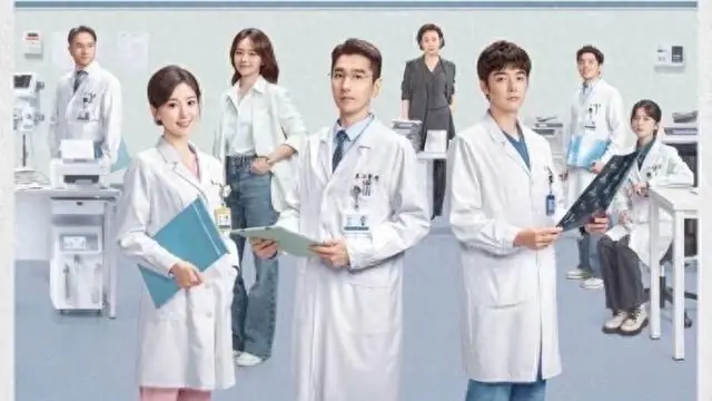 《问心2》让医院诊室成为折射社会的窗口