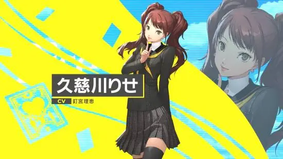 女神异闻录4 重制版公开理世泳装新影像,双线叙事与全程语音焕新登场