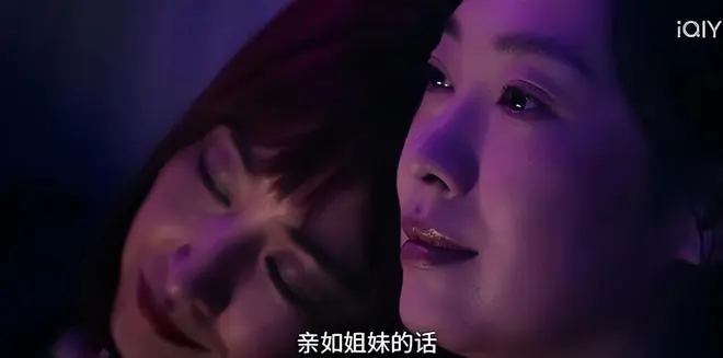 这一次,跟王佳佳喝肉汤的马苏,给内娱上不了桌的女配上了一课