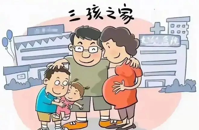 央视三胎宣传片惹争议,脱离现实强行把孕妇塑造成超人式幸福?