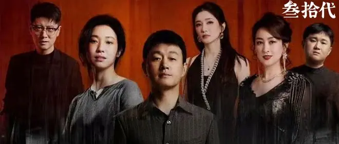 当一部悬疑剧不再设置谜题