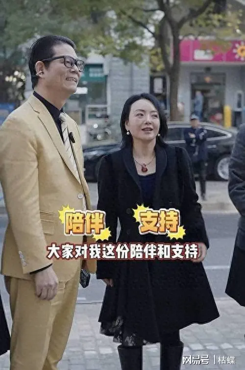 从银行辞职,嫁百亿富豪,丈夫破产后,她在上海开艾灸馆维持体面