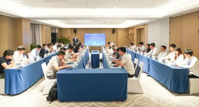 人工智能赋能基础零部件(刀具)高质量发展行业专家会议在苏举办,国机数科发布“百炼”生态伙伴权益计划