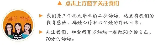 被骂恋爱脑6年后,这个女明星的现状让人意外