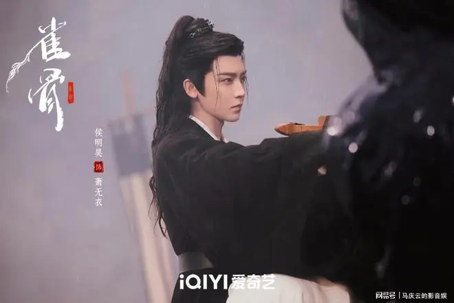 《雀骨》定档,艾米侯明昊主演,优点是少女演少女,缺点是男主太老