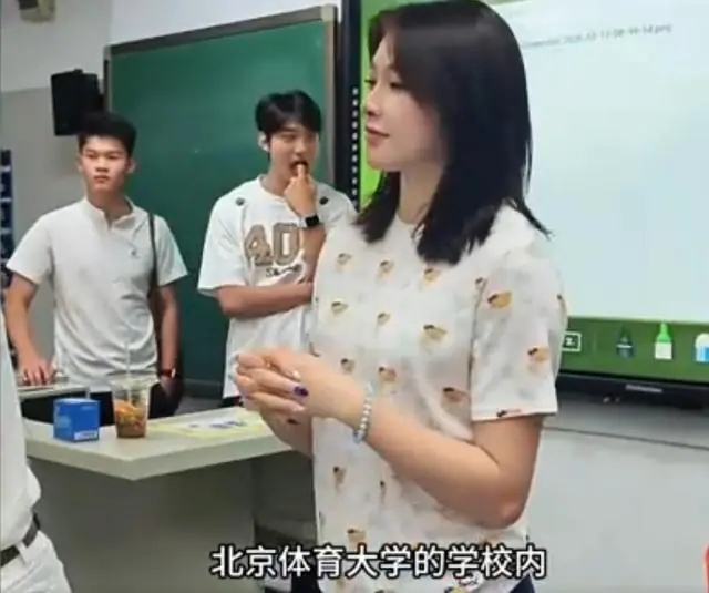 吴艳妮即将硕士毕业 学历超美国名将拉塞尔或成亚洲现役第一高学历
