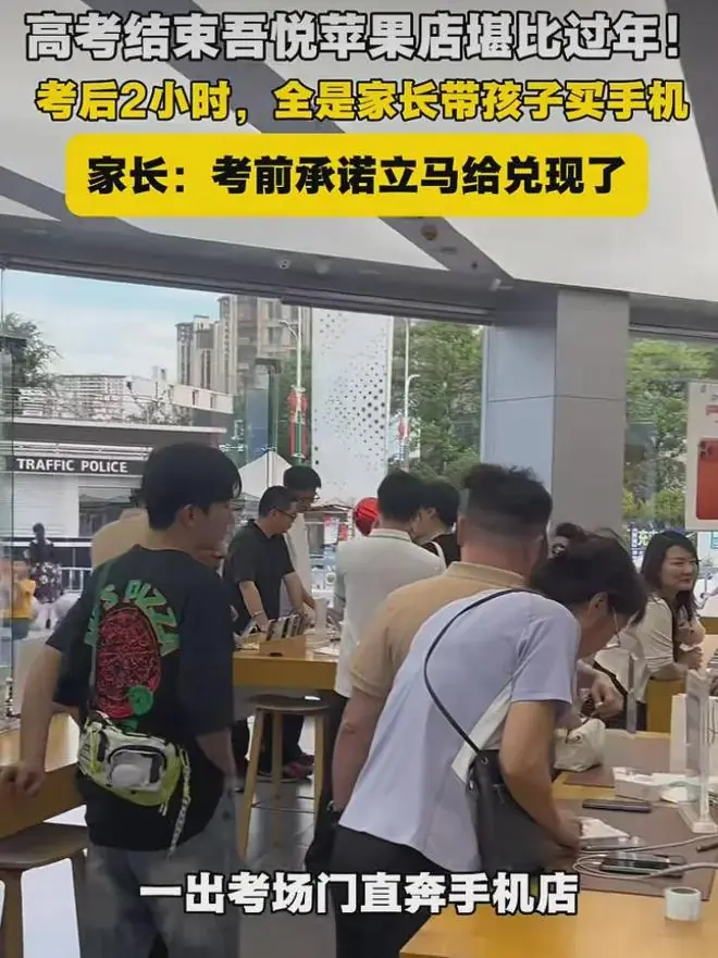 “穷人家富二代”走红,是时候告诉孩子真相了