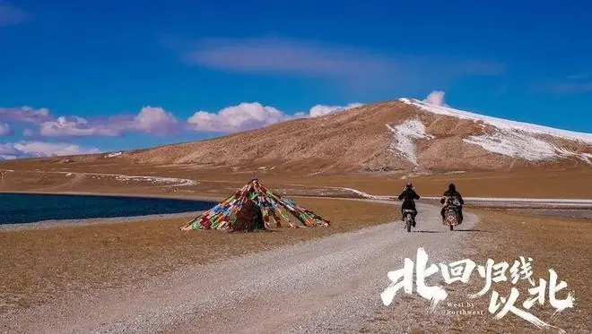 排片率低，这部户外题材影片决定走出自己的路