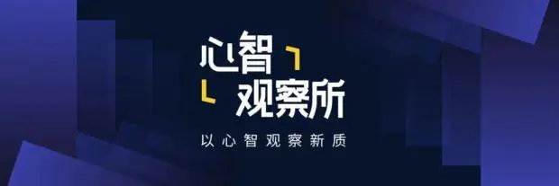 华为韬定律2.0:这次加了什么料?