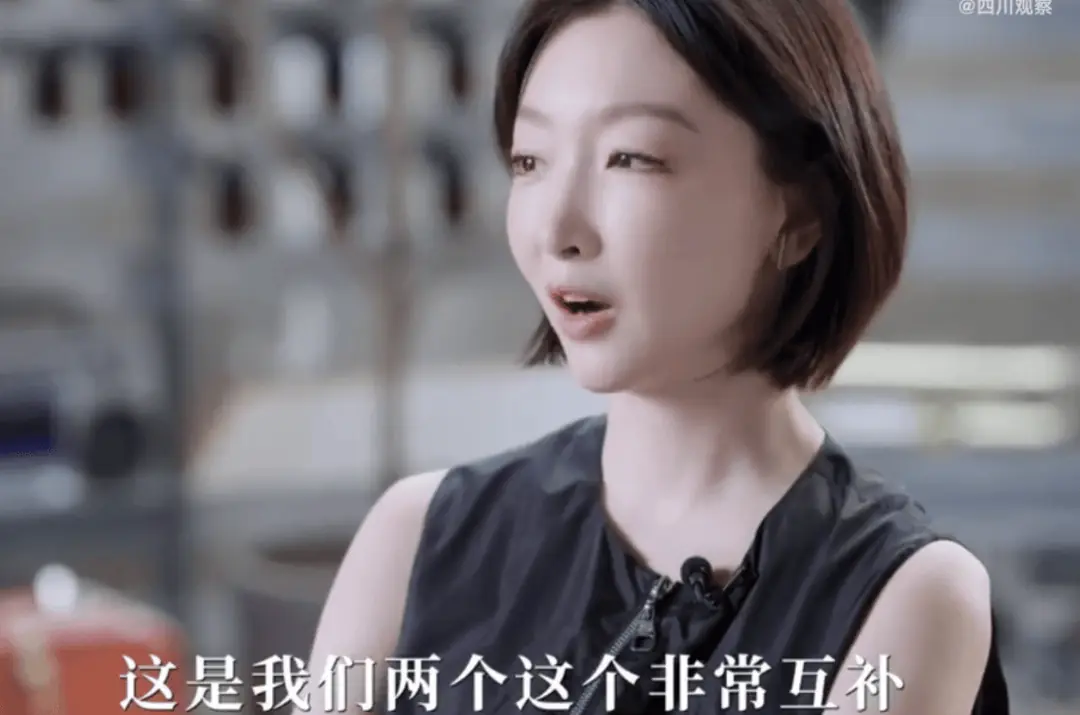 周冬雨回应和马思纯友情:我们世界观很像,也非常爱对方