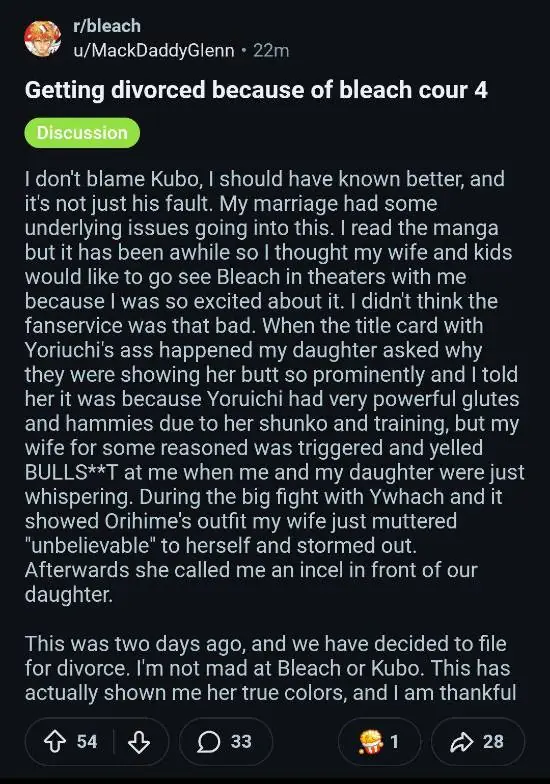 看动画竟导致离婚!福利内容毁婚姻还是小题大做