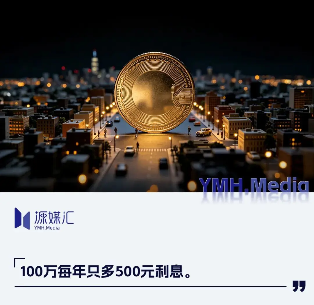中行5年期大额存单又回来了,你还会买吗?