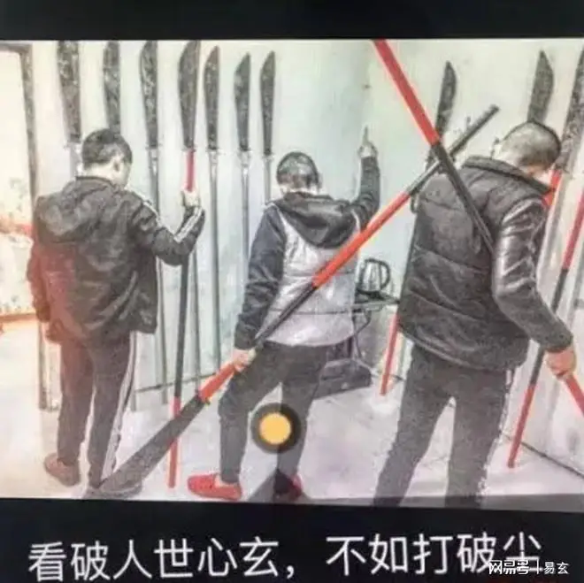 直播造枪当街持刀砍人,暴力视频传遍网络,贵阳“牛家军”覆灭记