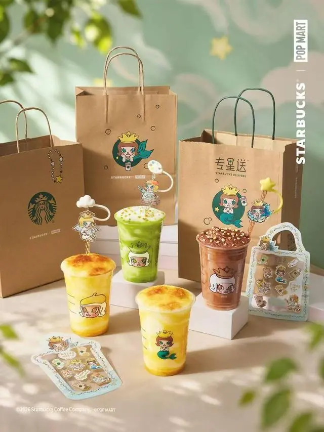 星巴克首度携手泡泡玛特;张小龙辞任粉笔首席执行官、董事会主席|早资道