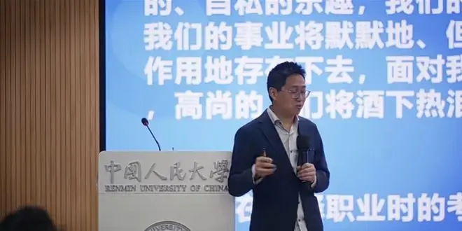 快评丨粉笔张小龙辞职抹平“辱骂风波”?挽回市场信心仍靠产品硬实力