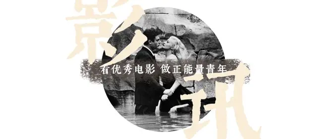 今日开票|烧脑神作《恐怖游轮》 江南分馆特别放映