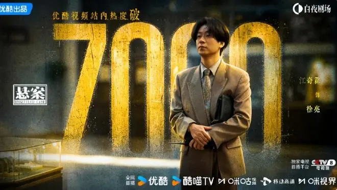 全网最惊悚的人设,无色无味剧毒老实人