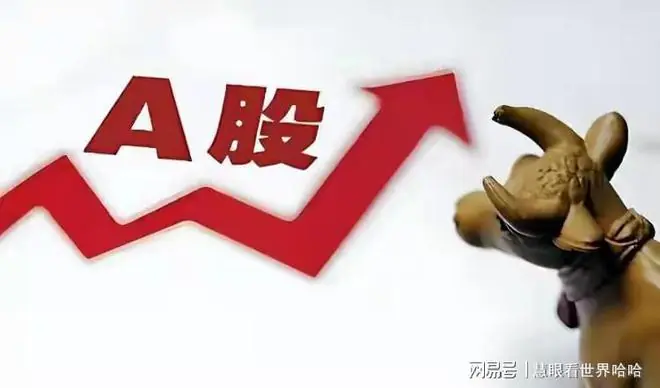 520亿砸盘出逃!9只科技龙头遭机构集体甩卖