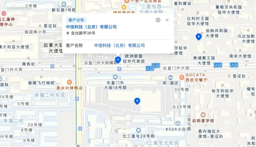 销售易×腾讯地图:NeoMap让拜访跑动出实效,区域管理更高效
