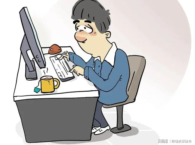80后,正成为社会的高危人群