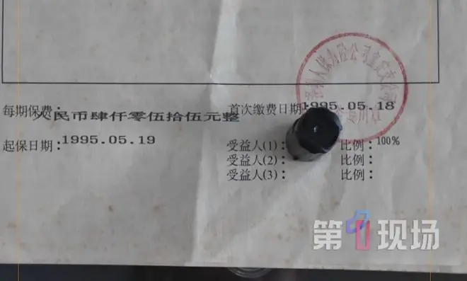 说好的“月领50万”,才领一个月就停了!中国人寿,被告上法庭