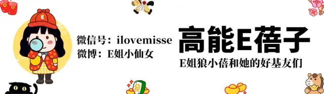 不要再用爱情定义施南生