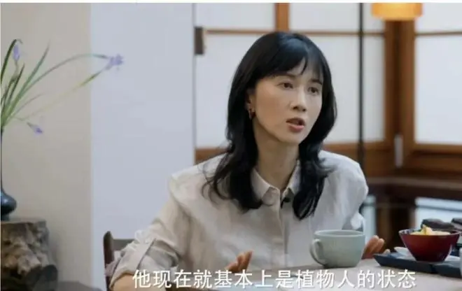 papi酱自曝父亲已瘫痪:摊上一个犟种,得病都是自找的…