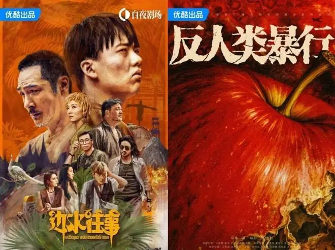 《悬案》把国产罪案剧的观众席拆了，然后呢？
