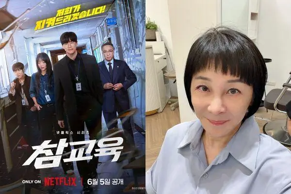 吴淡如看《铁拳》揭真实案例　「怪兽家长捏造贪污」老师罹忧郁症