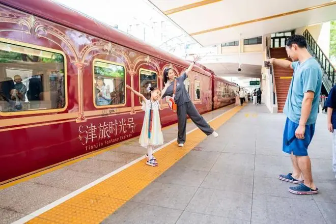 “津旅时光号”7月线路上新!增开广阳站、塘沽站,串联京津冀