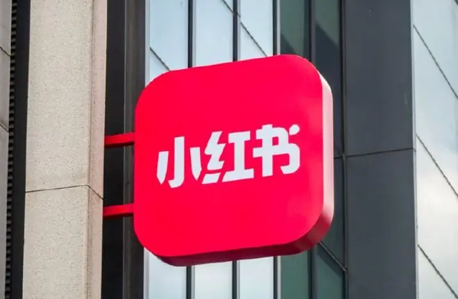 全网哗然!一封举报信干翻小红书千亿上市梦,这波“家丑”外扬有点狠