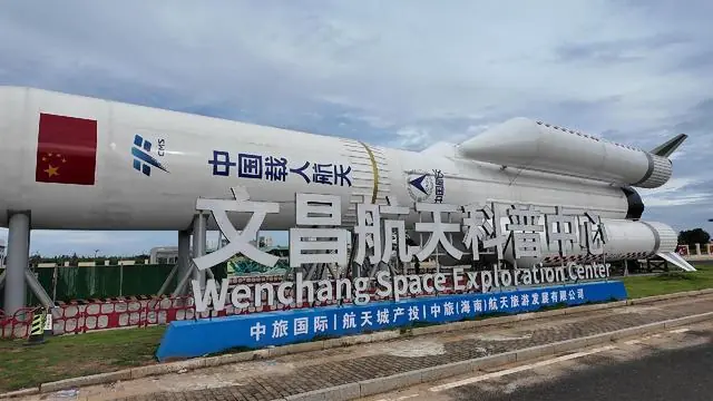 紧跟载人登月!文昌打造超酷航天沉浸体验